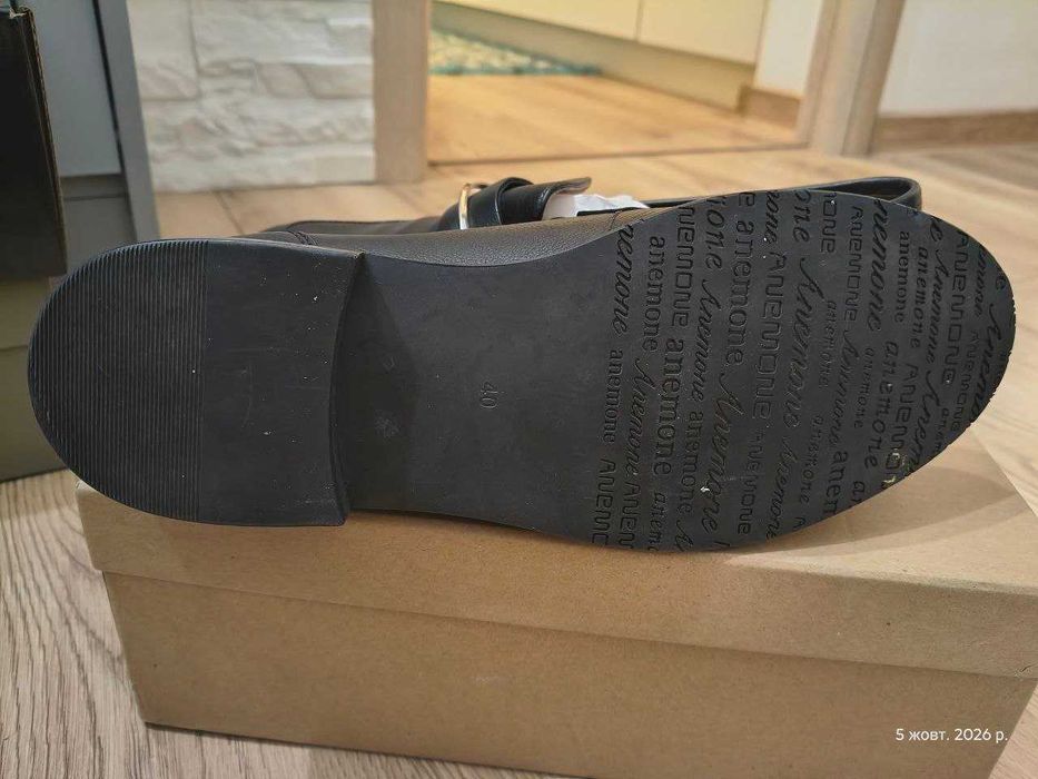 Mocasini / Loafers superbe din piele Anemone – Mărimea 40 (Super moi și comode!)