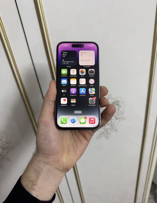 Айфон 14 про продам