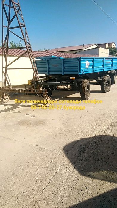 Янги тиличкалари сотилади