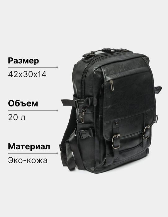 Ryukzak eko charmdan uniseks +12ta  rngli qalamlar +3ta rangli ruchka