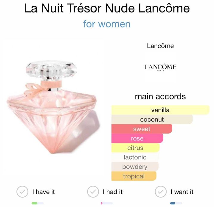 Lancome - La Nuit Tresor Nude 50ml