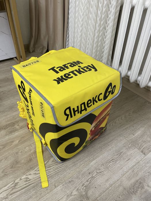 Рюкзак Яндекс доставки