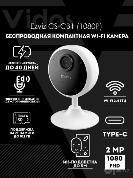 Ezviz kameralar: HIC, H6C G1 8mp, CB1, C6N G1 5mp-8mp, EB& 4g solar,