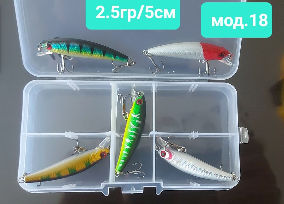 Нови комплекти воблери блесни клатушки примамки за спининг риболов