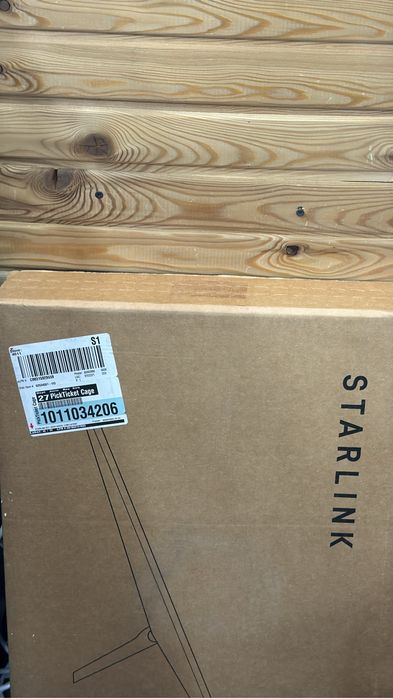 Настройка и установка  старлинг улаленно