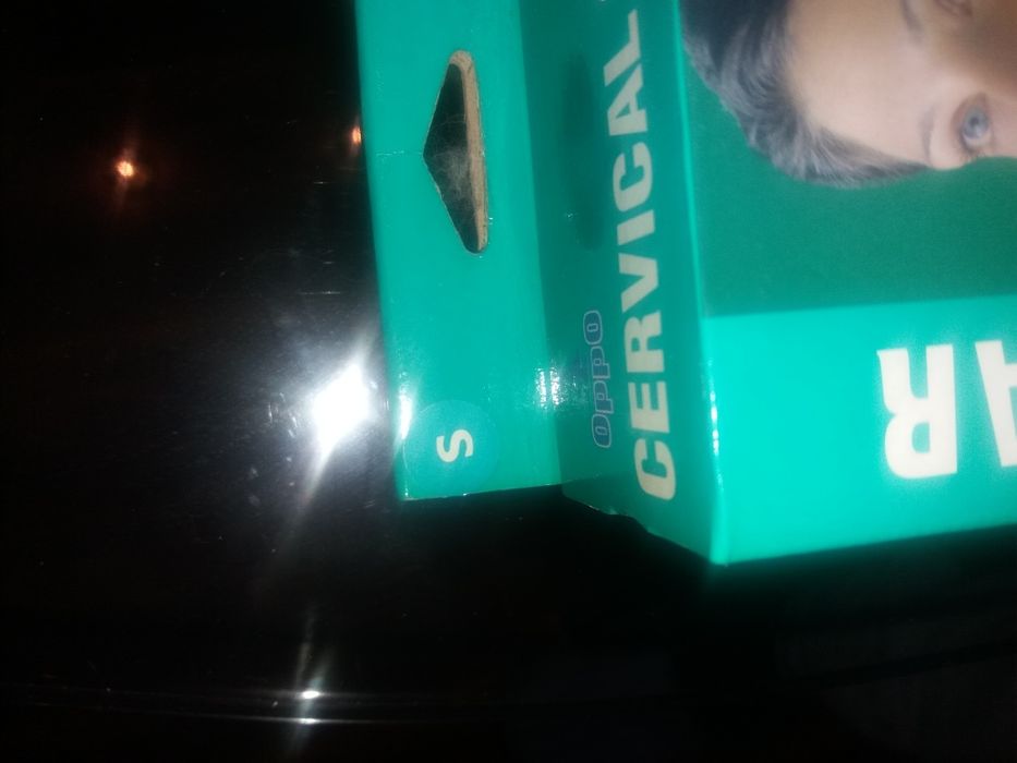 Медицинска яка