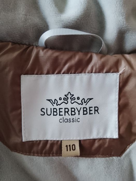 Зимний пуховик от SUBERBYBER