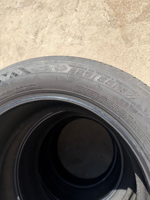 Автомобильная шина