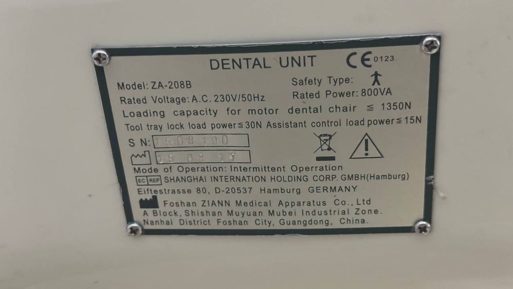 Стом кресло сотилади