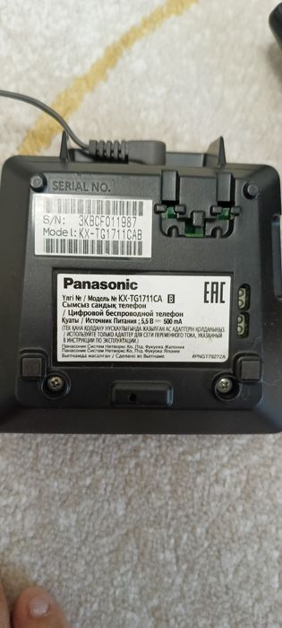 Домашний телефон без проводной