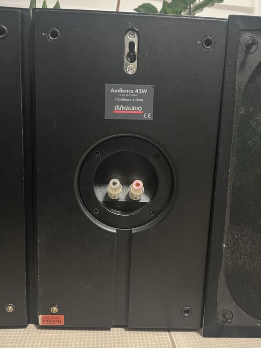 Тонколони Dynaudio audience 42W