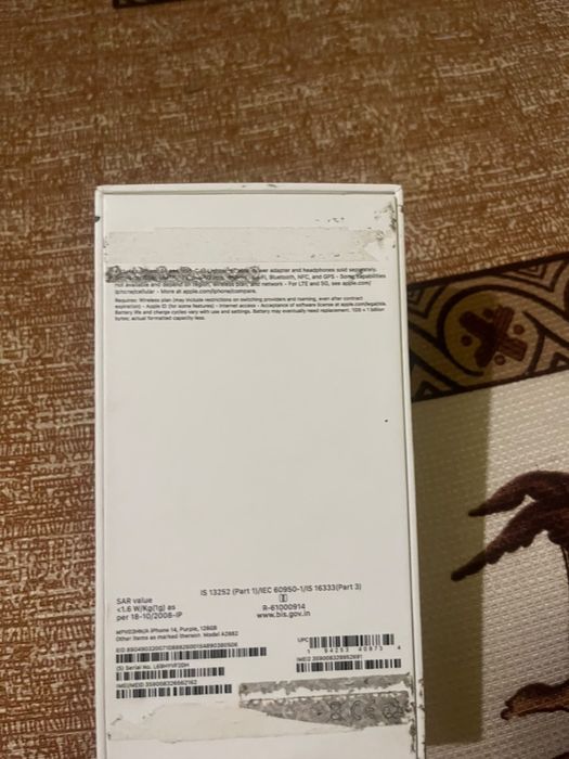 iPhone 14 с горантый