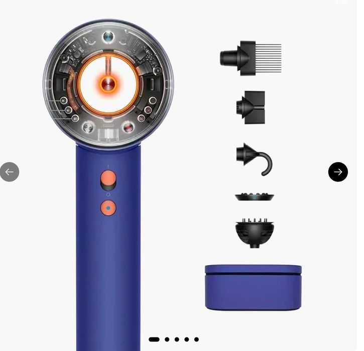 Dyson Supersonic Nural