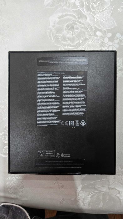 Самсунг галакси z fold 6