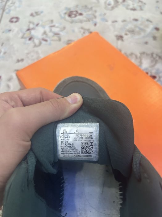 Кроссовки Air jordan