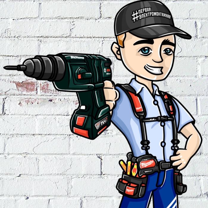 Услуги электрика!!!