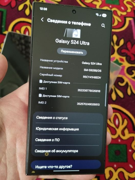 Samsung s24 ultra 2sim imeka qilish kerak