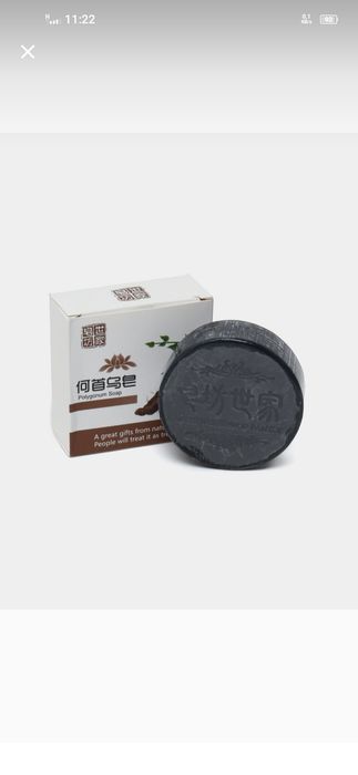 Soch uchun mahsus sovunlar