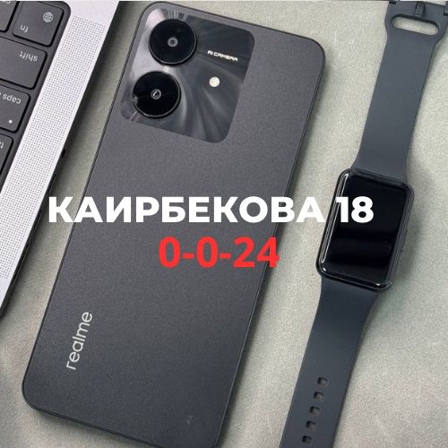 Realme Note 60X(128gb) | BaiTime