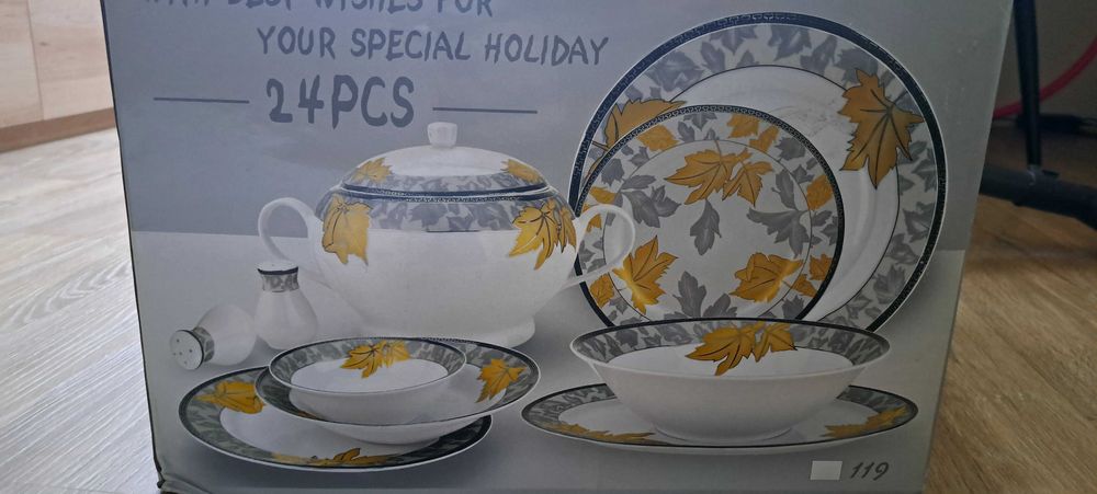 Нов порцеланов сервиз за хранене