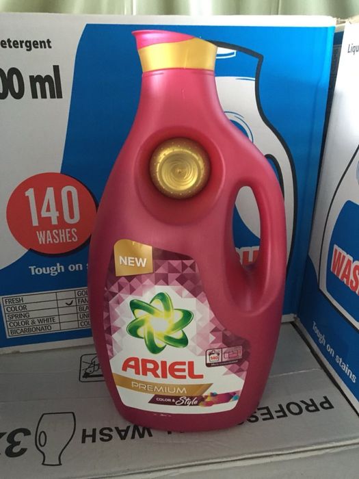 Качествен прах и омекотители внос от Австрия