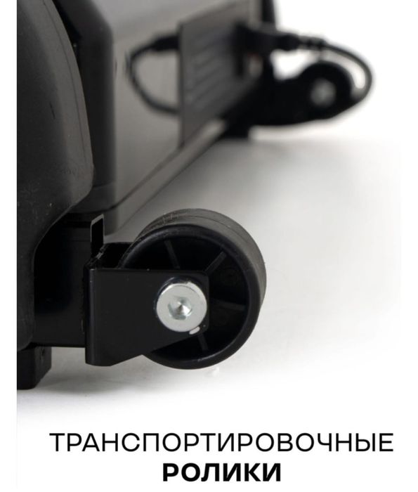 Массажное кресло 20 программ