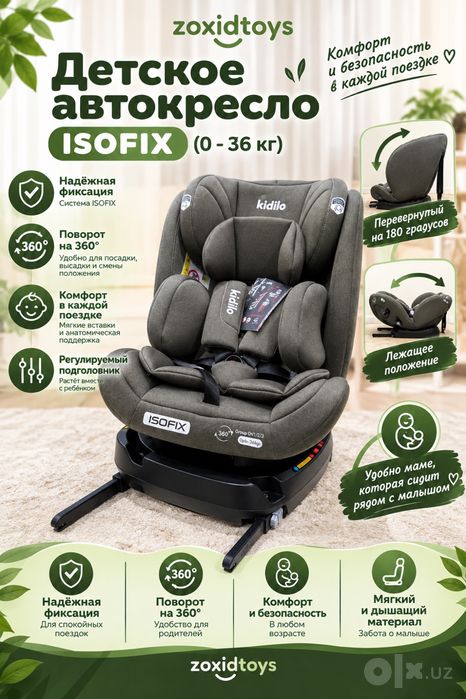 Avtokreslo ISOFIX 0-36kg KIDILO