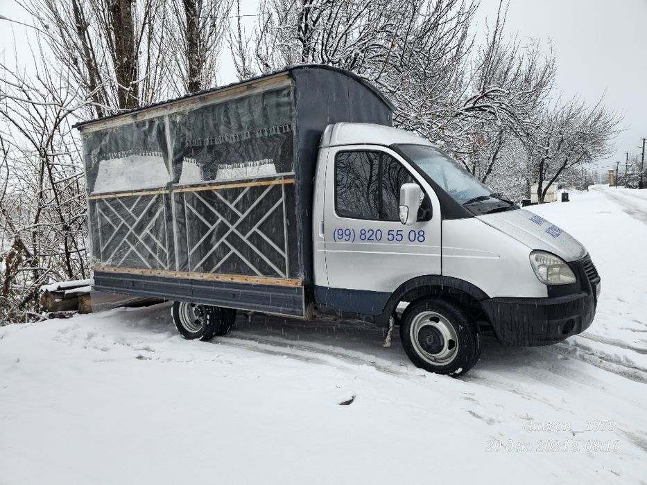 ДАФН Маросим хизматлари  DAFN marosim xizmatlari