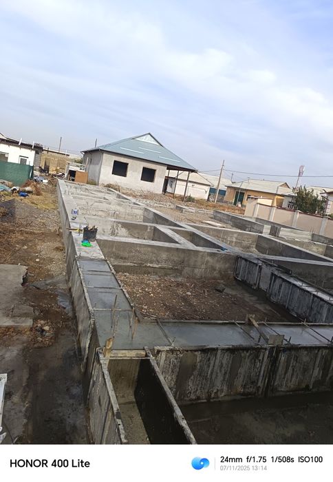 Biton quyish xizmati