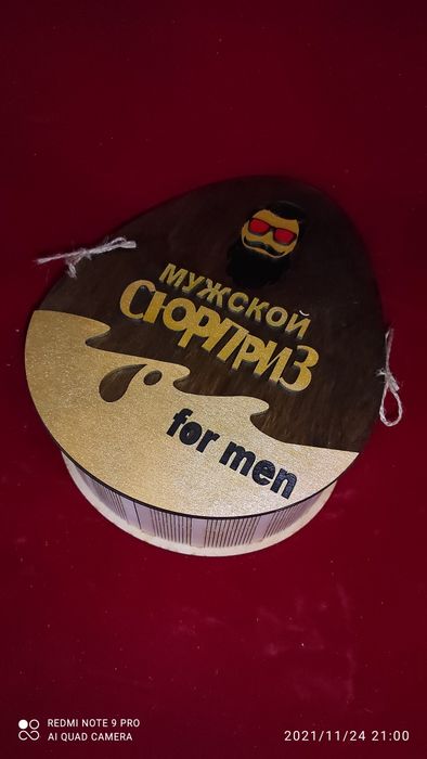 Продам эксклюзивные упаковки ручной работы