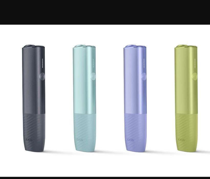 IQOS Iluma i One, Nou, Sigilat