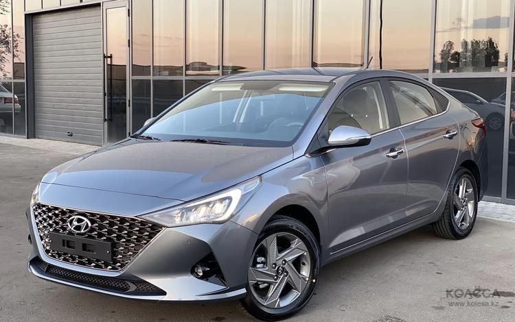 Бампер передний Акцент 2020 Accent 2020