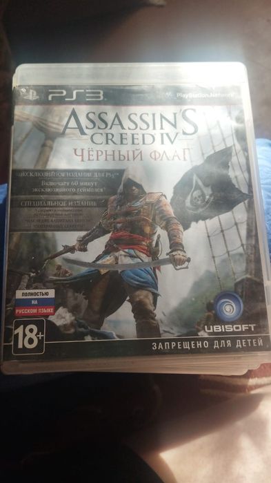 Прошитая сони плейстейшен 3 слим
