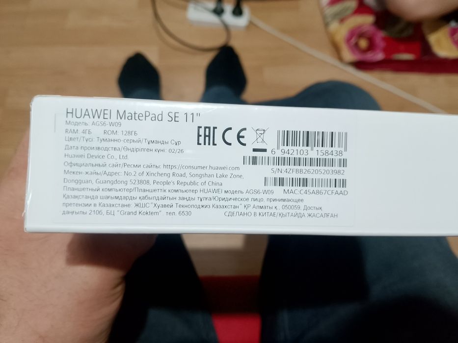 Продам планшет новый не распаковыный