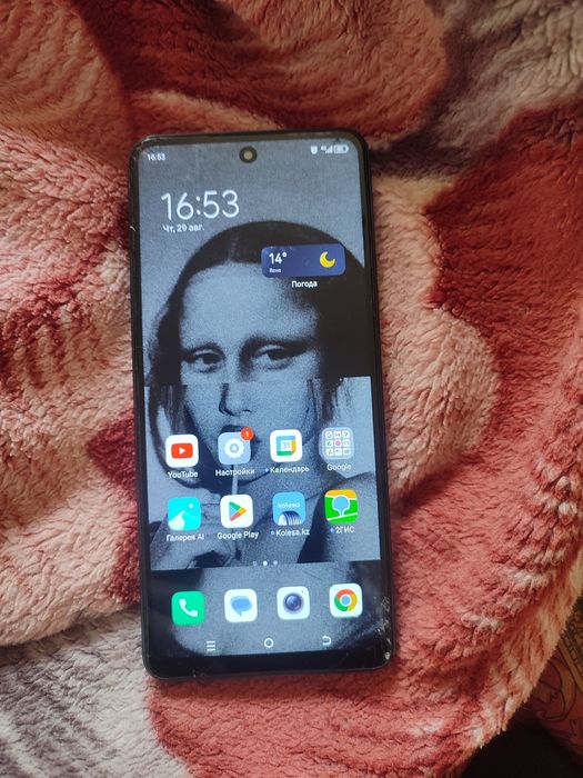 Техно пова 5 обмен интересует