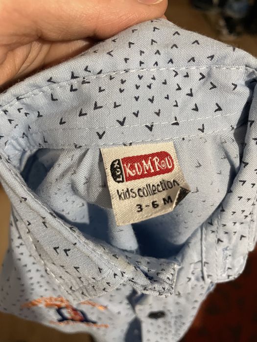 Vand lot hainute baietel 6 luni - 12 luni