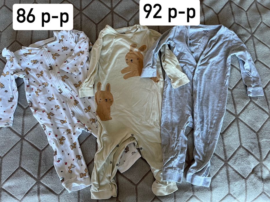 Бебешки дрешки размер 74-86