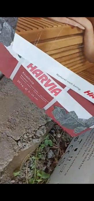 Сауна финская HARVIA