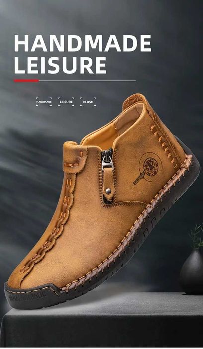 Мъжки спортни обувки/  - промоция