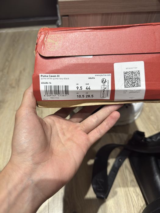 Кеды puma caven lll