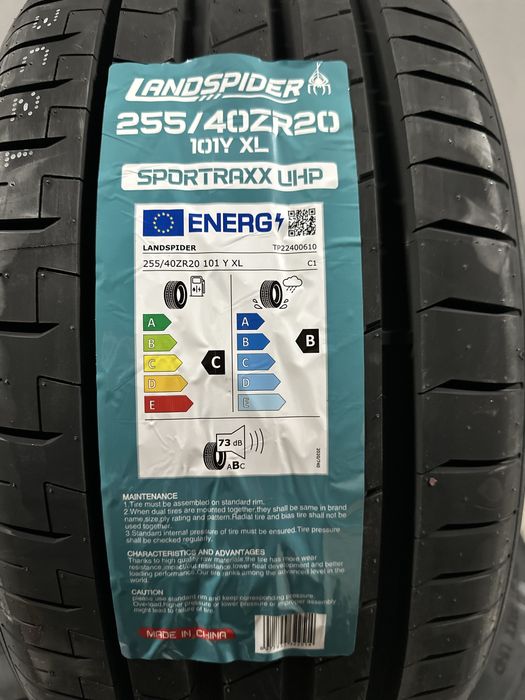 Нови летни гуми LANDSPIDER UHP 255/40R20 101Y XL НОВ DOT БОРД 2554020