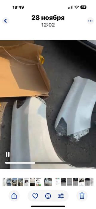 Тайота запчасть сотилади