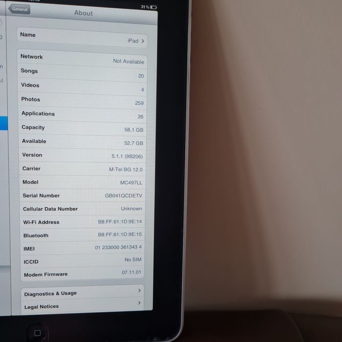 Ipad 1 , закупен от САЩ