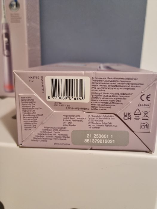 Periuța dinți electrica philips HX3792/12.Sigilata!