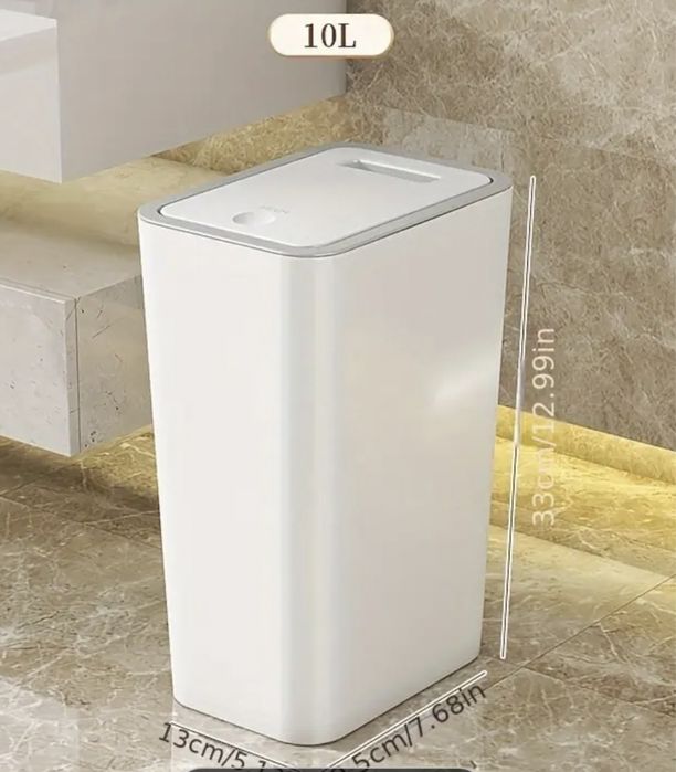 Новое мусорное ведро