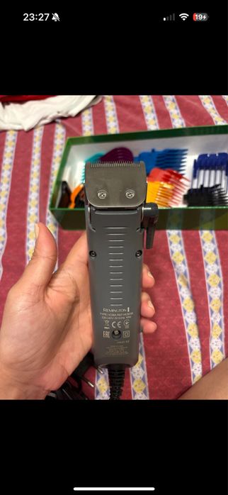 Masina de tuns am utilizat o doar o singura data