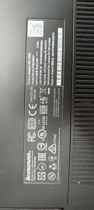 Лаптоп Lenovo Ideapad 300-15ISK