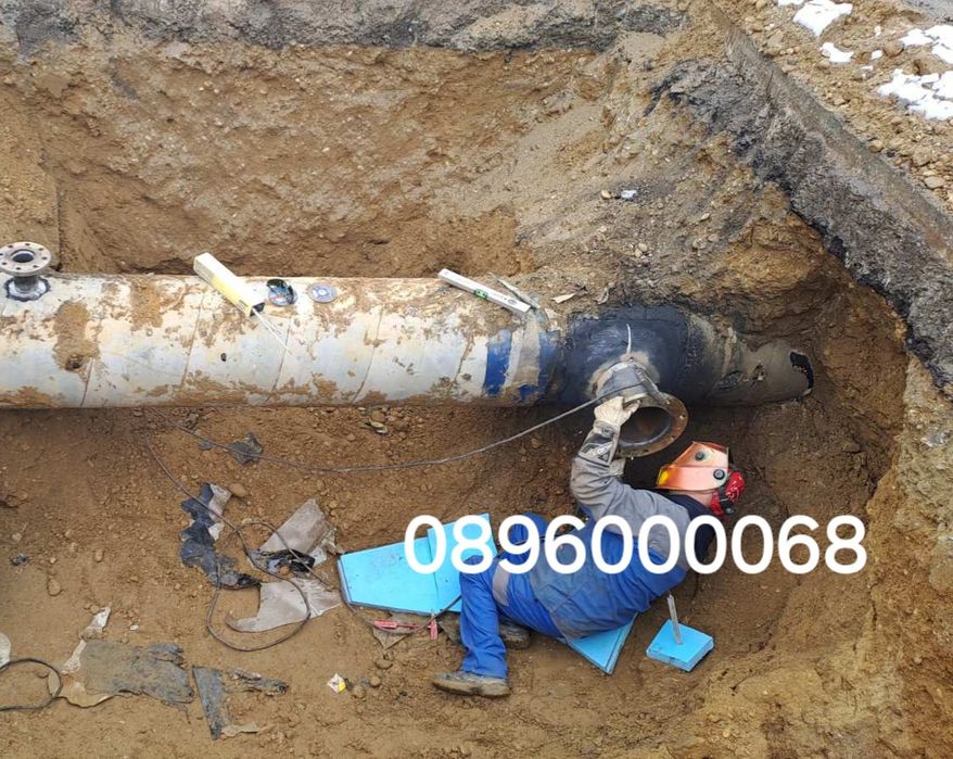 Заварчик заваръчни услуги на място!