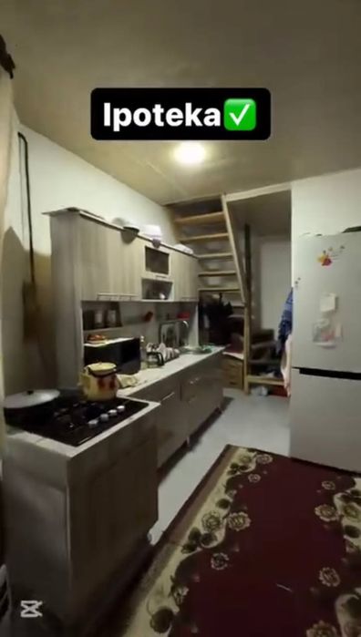 алмазарский район коттедж 2 комнатная