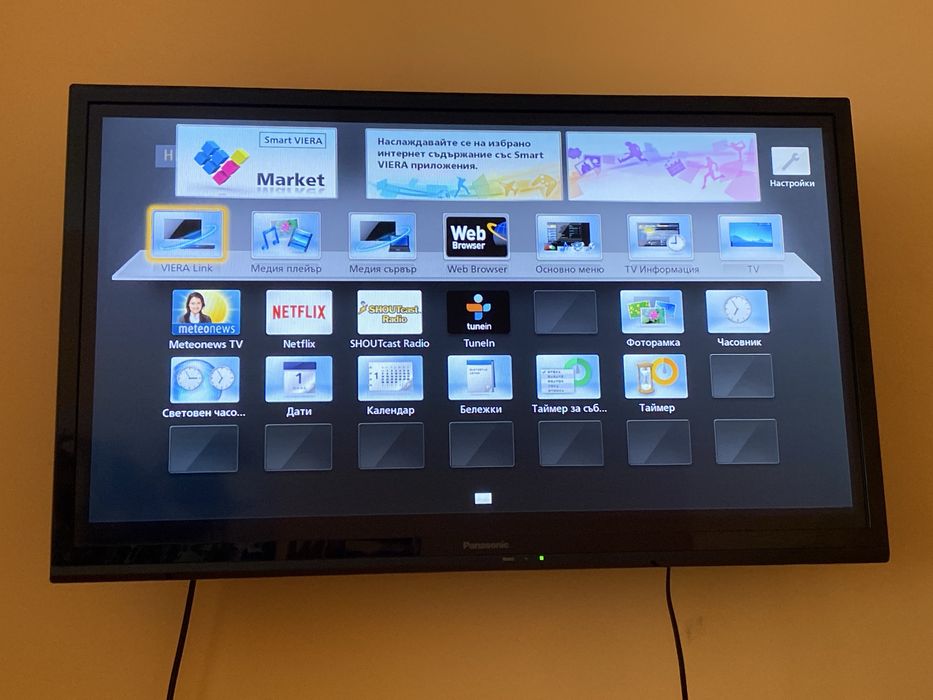 Телевизор Panasonic TX-L32BL6E
